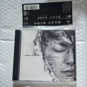 櫻井敦司 SHM-CD/愛の惑星 リマスター盤CD