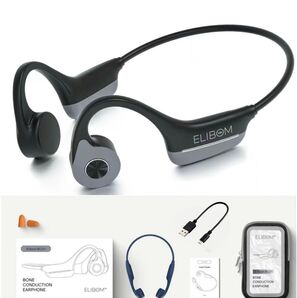 ELIBOM BC01 骨伝導イヤホン Bluetooth ワイヤレスイヤホン 8時間使用可能 環境音聞き取り 開放型ヘッドホン