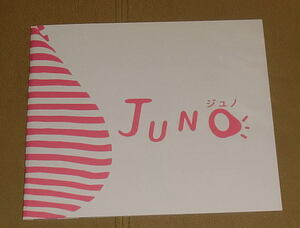 『ＪＵＮＯ ジュノ』プレスシート・21×18.2cm/エレン・ペイジ、マイケル・セラ、ジェニファー・ガーナー