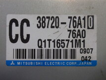 エブリイ エブリ エブリー エブリィ DA32 DA32W 純正 P/S パワステ コンピュータ 38720-76A1 38720-76A10 76A0 Q1T16571M1 希少 即決_画像2