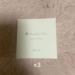 購入前にコメントお願い致します。ミネラルプライマー×3