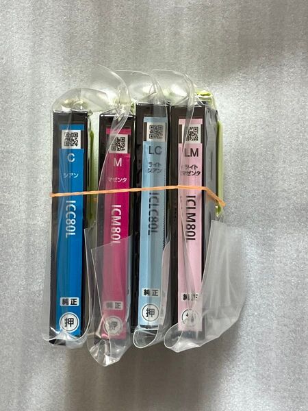 エプソン純正 インクカートリッジ 増量タイプ とうもろこし 4色セット ICC80L/ICM80L/ICLC80L/ICLM80L