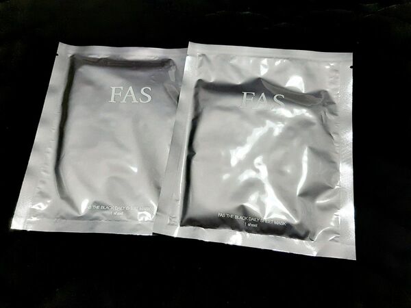【2枚セット】新品 FAS ファス ザ ブラック デイリー シートマスク