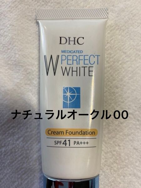 3回使用 DHC薬用PWクリームファンデーション ナチュラルオークル00