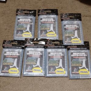 7個セット UVカット 35PT カードローダー 保管ケース 簡易スタンド付き