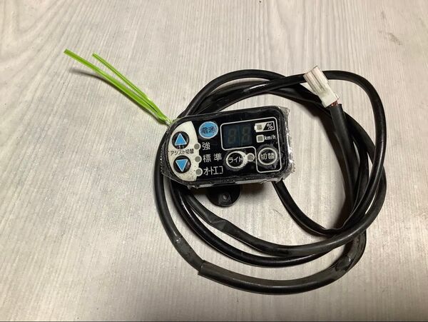 ヤマハ(ブリヂストン)電動アシスト自転車手元切り替えスイッチです。