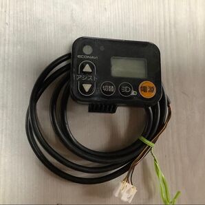 パナソニック電動アシスト自転車用手元スイッチです。