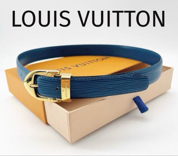 【極美品☆レア】LOUIS VUITTONルイヴィトン サンチュールエピベルト