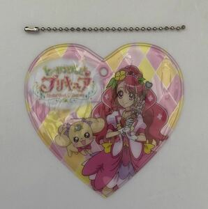 新品 東映アニメ「ヒーリングっど プリキュア」ビニール製ハート型ネームタグ 単体非売品