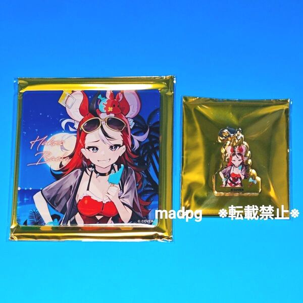 ホロナツパラダイス ハコス・ベールズ アクリルコースター アクリルチャーム 2点セット ホロライブ ポップアップ