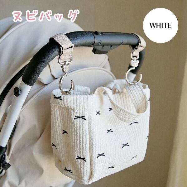 ヌビバッグ マザーズバッグ 3way トート イブル リボン 韓国 白 新品