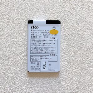 AU KY009UAA バッテリー 電池パック 交換用