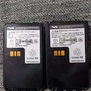 スタンダード モトローラ リチウムイオンバッテリー FNB-V145LI 2個セット VXD460U VXD30 MiT3000