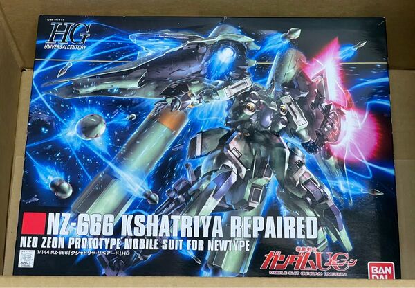【新品・迅速発送・同梱可】機動戦士ガンダムUC HGUC クシャトリヤ リペアード HG プラモデル 未組立 1/144