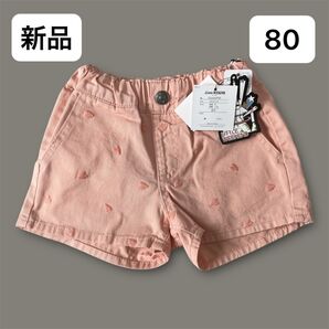 タグ付き新品 しまむら リトルウィークエンド 女の子 ショートパンツ ピンク ハート 80cm