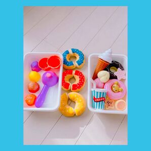 1500円 ままごと 甘いものだけまとめ売り