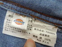 g376★新品★サイズ L★DICKIES ディッキーズ FB460U デニムシャツ★ワークシャツ ボンマックス★カラー7 ブルー★即決★_画像4