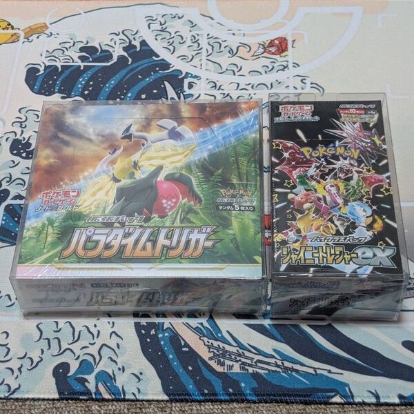 ポケモンカード 拡張パック パラダイムトリガー BOX+シャイニートレジャーex BOX シュリンク付き まとめ売り