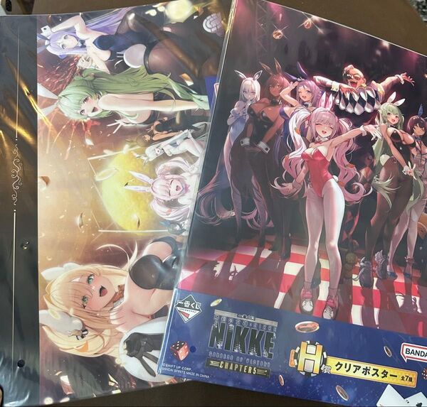 NIKKE 一番くじ クリアポスター