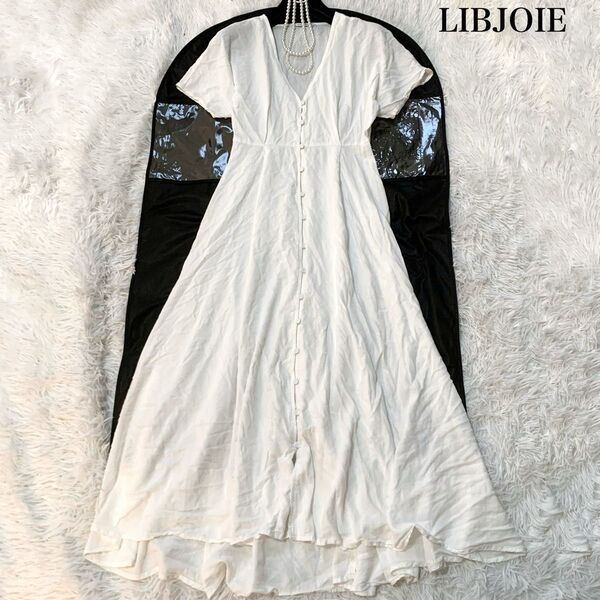 LIBJOIE リブジョア リネン混 Vネック ロングシャツワンピース フレア Sサイズ フロントボタン さらてろ