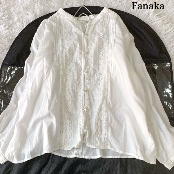 Fanaka ファナカ ピンタック 刺繍レース Aライン シャツブラウス フリーサイズ コットン100 ナチュラル系