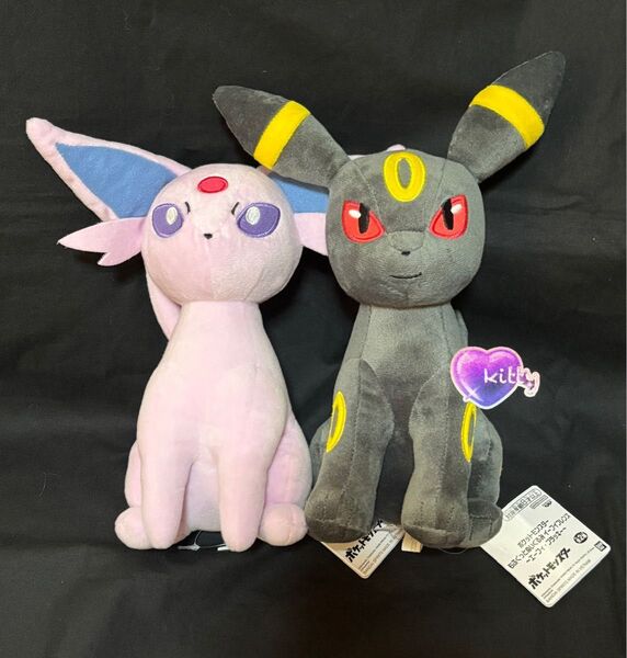 ポケットモンスター もふぐっとぬいぐるみ イーブイフレンズ エーフィ ブラッキー 全2種セット