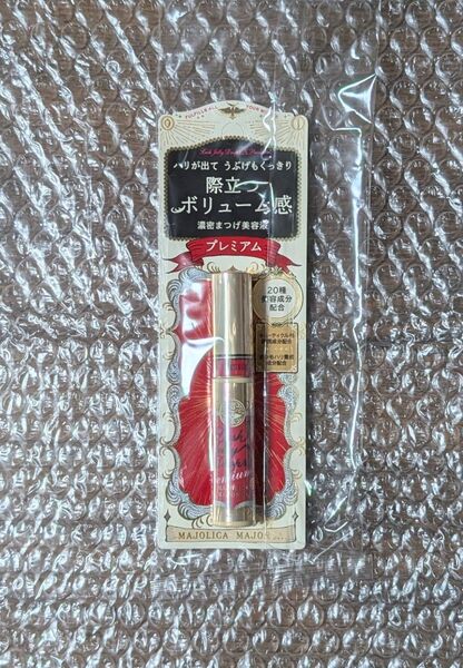 新品 マジョリカマジョルカ ラッシュジェリードロップ EX プレミアム 5.3g