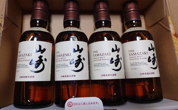 サントリー★山崎ミニボトル★180ml★4本★ジャパニーズシングルモルトウイスキー