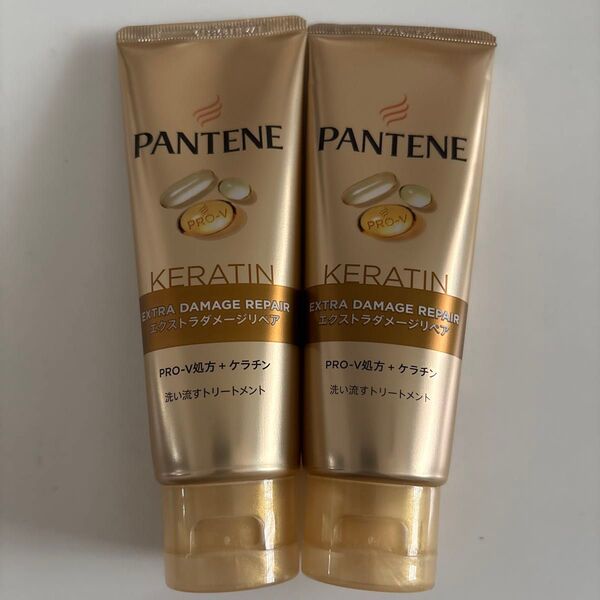 PANTENE エクストラダメージリペア トリートメント 70g 2本セット