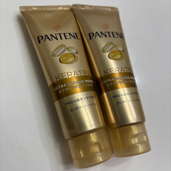 PANTENE エクストラダメージリペア トリートメント 70g 2本セット