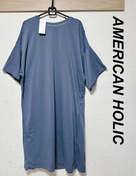 新品 アメリカンホリック バックドレープワンピース ブルー