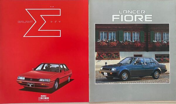 三菱自動車 GALANTΣ LANCER FIORE