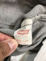 古着 550 W36 デニム パンツ ビンテージ 80 70 60 USA vintage リーバイス Levi's ジーンズ 501 ブラック ダメージ ヒゲ _画像5