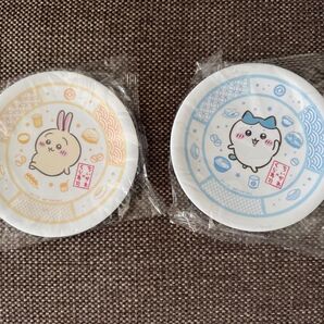 くら寿司 ちいかわ ノベルティ 皿