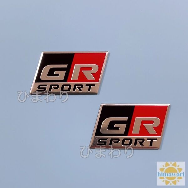 トヨタ TOYOTA GR gr スポーツ sport ガズーレーシング エンブレム ステッカー 車用品 2枚入 カーアクセサリー