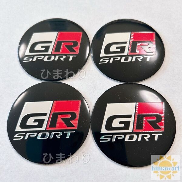 トヨタ TOYOTA GR gr スポーツ sport ホイールセンターキャップ gr ガズーレーシング カバー ステッカー 4枚
