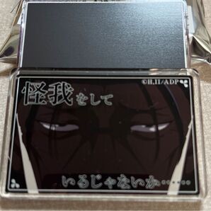 薬屋のひとりごと展 マグネット