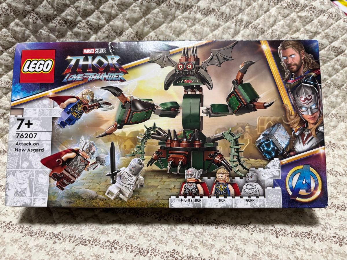 レゴ(LEGO) スーパー・ヒーローズ 新アスガルド攻撃 76207 ブロック
