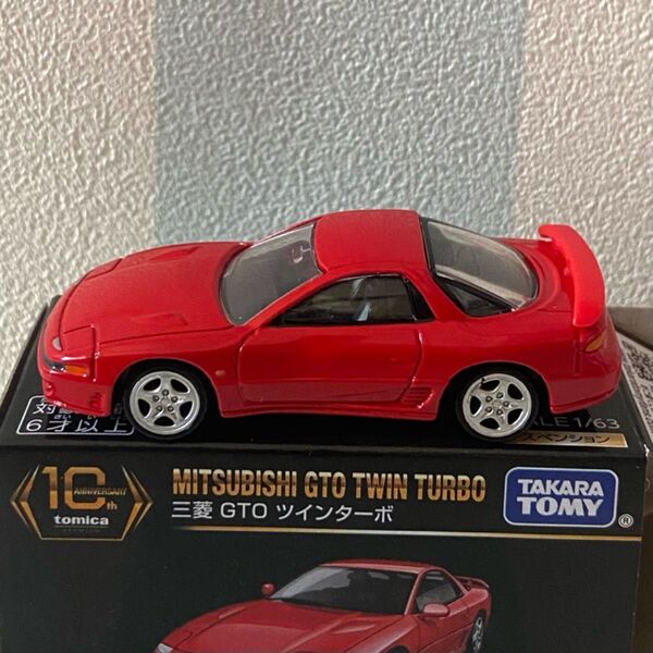 トミカプレミアム 三菱GTOツインターボ 10周年記念復刻