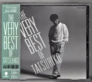 ∇ Tatsuhiko Yamamoto 1989 Лучший CD/Самый лучший из Tatsuhiko/Dancin 'на давлении пучка Внешняя сила грусти (Telegram) и все 12 песен