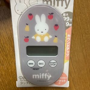 ミッフィー キッチンタイマー