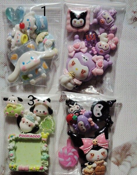 デコパーツ 1袋100円 e