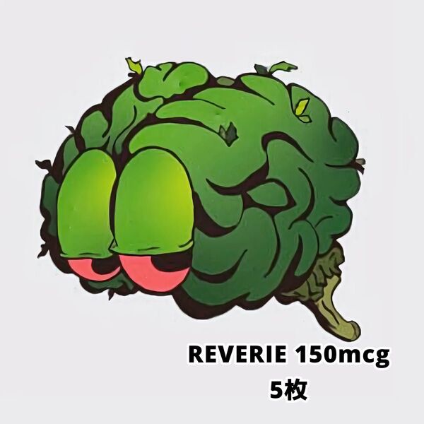 REVERIE 150mcg【5枚】