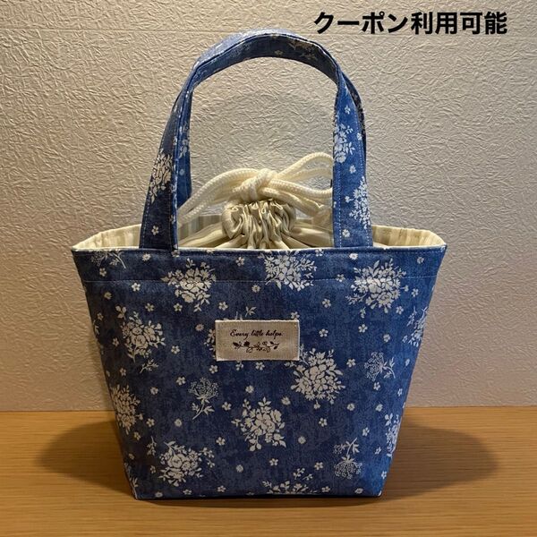 巾着トートバッグ ランチバッグ お散歩バッグ ミニトートバッグ ハンドメイド 北欧柄 ジムバッグ