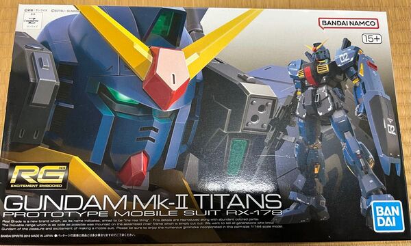 RG 1/144 RX-178 ガンダムMk-II(ティターンズ仕様) 未組立 ガンプラ 機動戦士Zガンダム