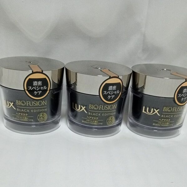 LUX バイオフュージョン ブラック エディション ヘアマスク 180g