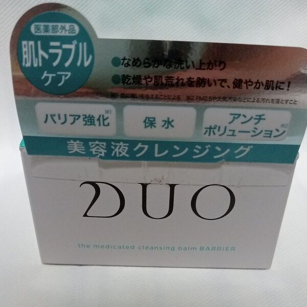 デュオ ザ 薬用クレンジングバーム バリア 90g