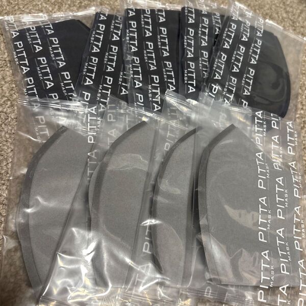 ピッタマスク PITTA MASK 黒 グレー レギュラーサイズ 9枚 新品 花粉