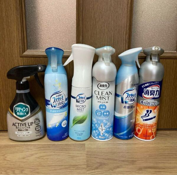 ファブリーズ 消臭力 リセッシュ 消臭剤まとめ売り ルームフレグランス