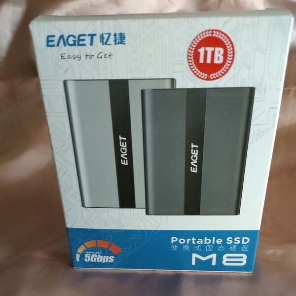 ポータブルSSD M8 1TB 高速 テレビ録画